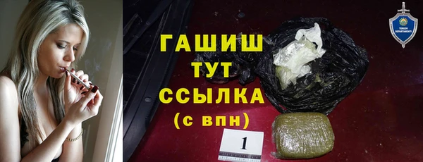 mdma Верхнеуральск